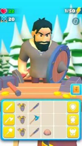 合并锻造截图欣赏