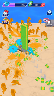 灭世战车截图欣赏