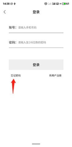 追鸭影视
