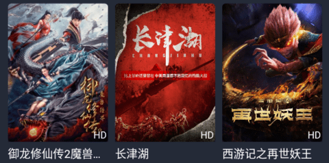 追鸭影视