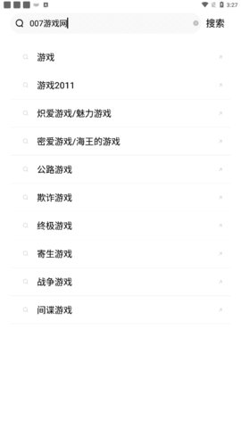 看片狂人游戏截图