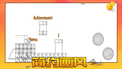 敢玩你就来截图欣赏