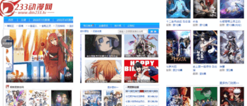看片狂人