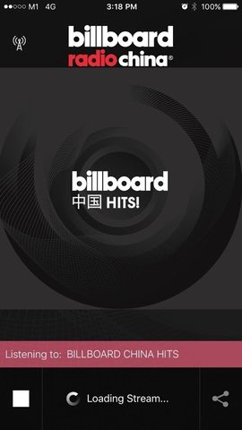Billboard中国app截图欣赏