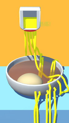 面条师父截图欣赏