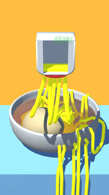 面条师父截图欣赏