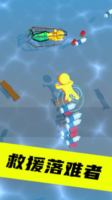 建造木筏截图欣赏