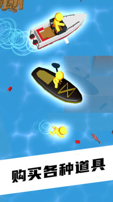 建造木筏截图欣赏