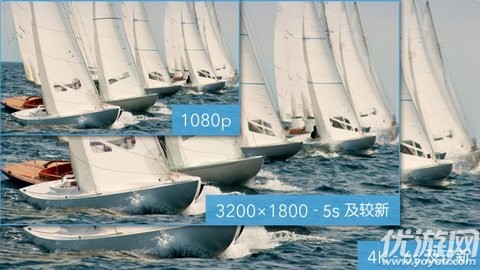 promovie截图欣赏