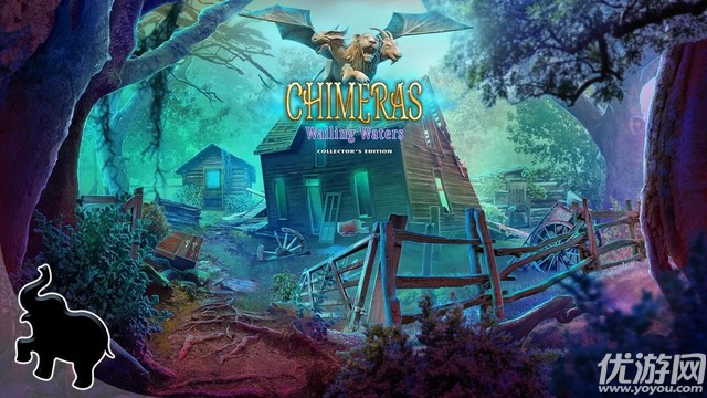 奇美拉9：哀嚎的水截图欣赏