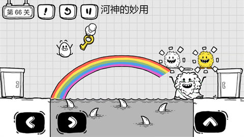 茶叶蛋大冒险截图欣赏