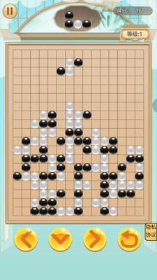 童年模拟器截图欣赏