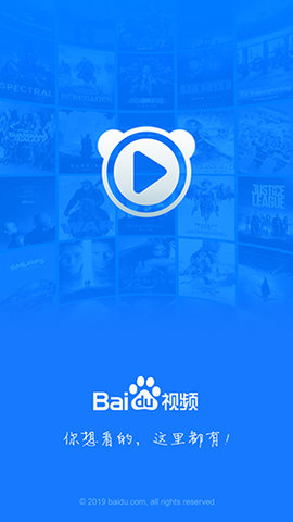 优游平台官方网站(优游平台官方网站入口)