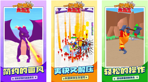 一把锄头走天下