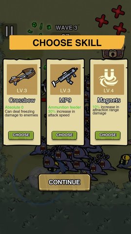 蛋蛋突击队游戏