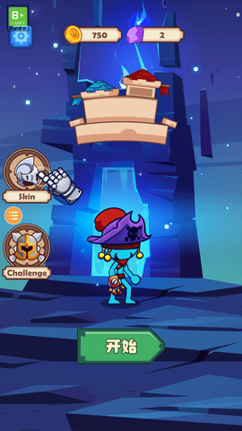 火柴人塔战游戏截图欣赏