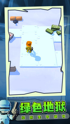 我的僵尸生存世界截图欣赏