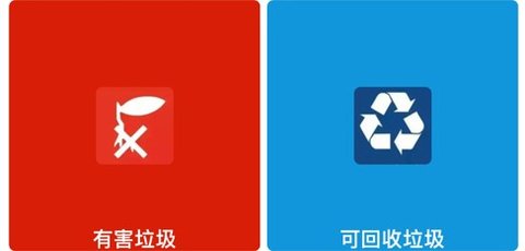 简便工具盒影视