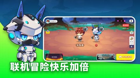 恐龙小岛截图欣赏