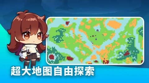 恐龙小岛截图欣赏