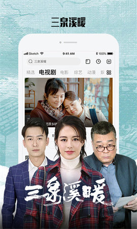 ytb视频截图欣赏