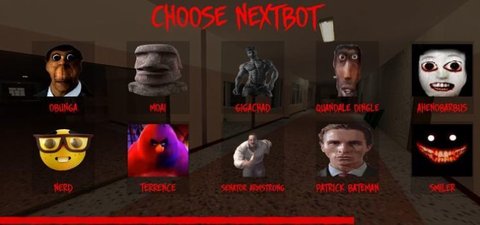 Nextbot 追逐游戏截图