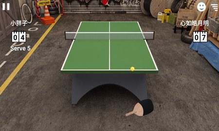 虚拟乒乓球游戏截图