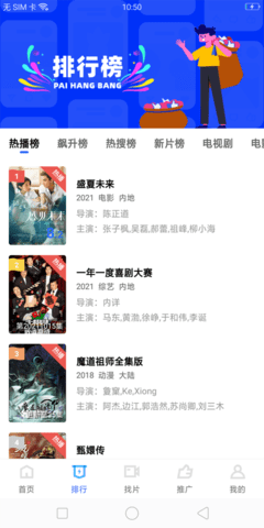 小优视频截图欣赏