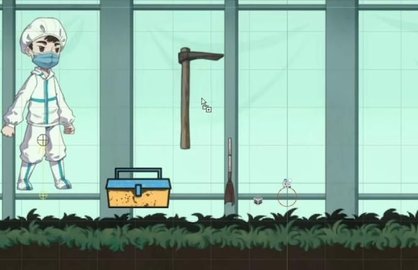 三星堆（M木糖M）游戏截图