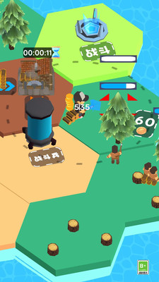 帮它起飞截图欣赏