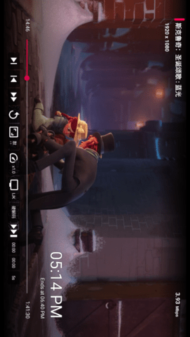 蜗牛TV截图欣赏