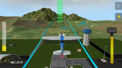 高空飞机模拟游戏截图