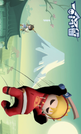 一个不留截图欣赏