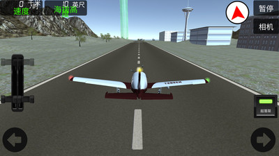 模拟飞行驾驶员游戏截图
