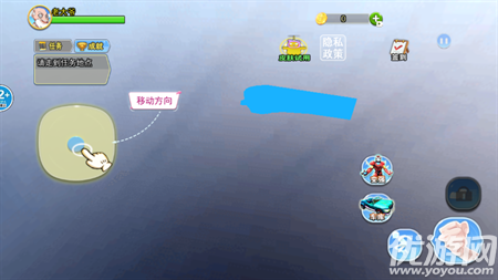 老头退休的生活截图欣赏