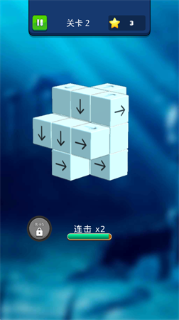 无脑难题截图欣赏