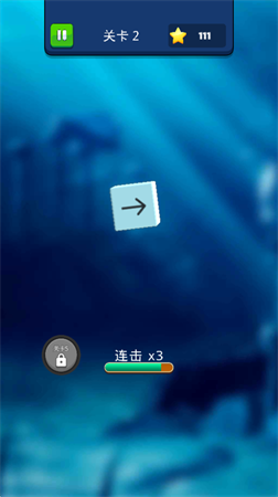 无脑难题截图欣赏