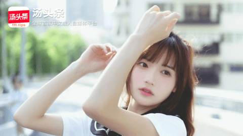 汤头条