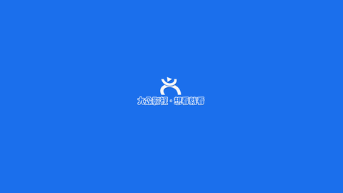 大众影视