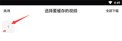 233影视