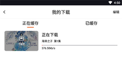 233影视