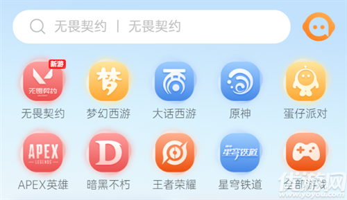 20230711112132305.png
