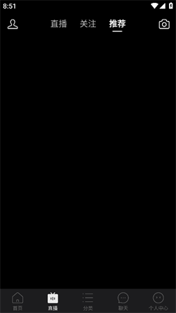 拼刀刀截图欣赏