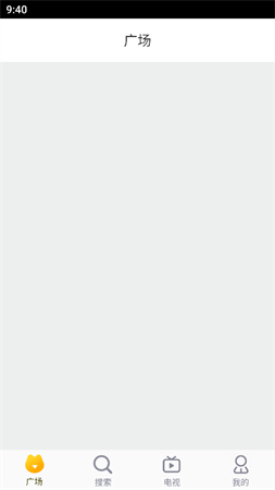 喜帝视频截图欣赏