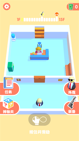 酷跑萌萌