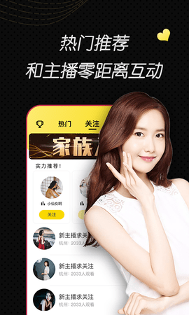 PH视频截图欣赏