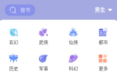 野牛阅读