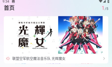 漫画家基地