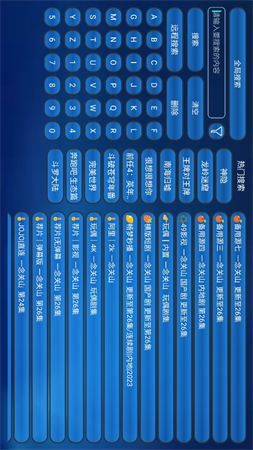 蚂蚁多仓box截图1