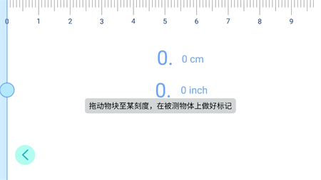 虚无鱼BasPi工具箱